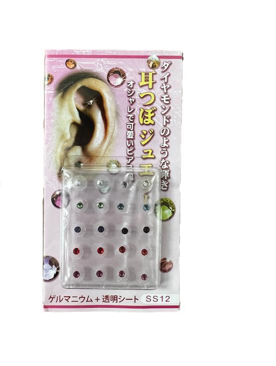 Crystal Ear Seeds —