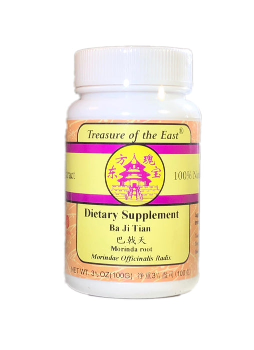 Morinda Root (Ba Ji Tian)