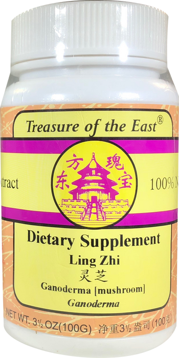 Ganoderma Mushroom (Ling Zhi)