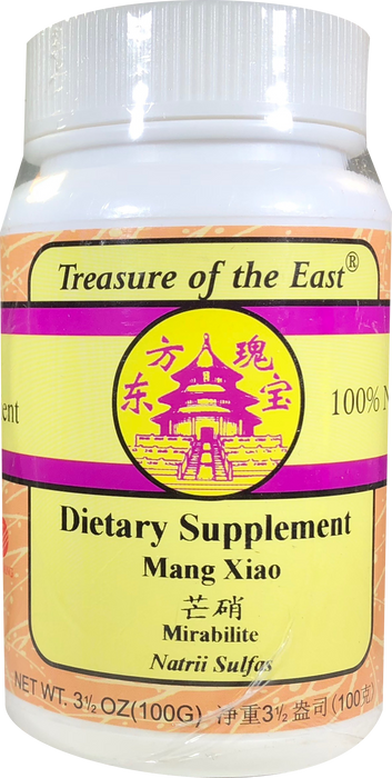 Mirabilite (Mang Xiao)