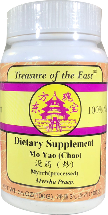 Myrrh - Processed (Mo Yao - Chao)
