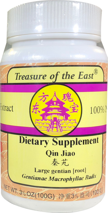 Largeleaf Gentian Root (Qin Jiao)