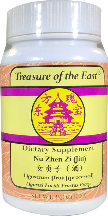 Liyustrum Fruit - Processed (Nu Zhen Zi - Jiu)