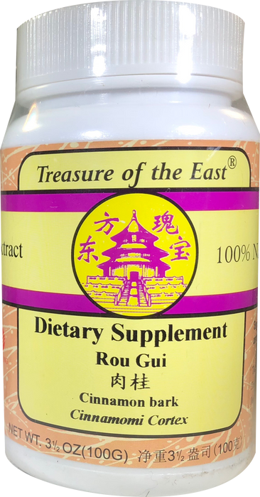 Cinnamon Bark (Rou Gui)