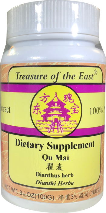 Dianthus Herb (Qu Mai)