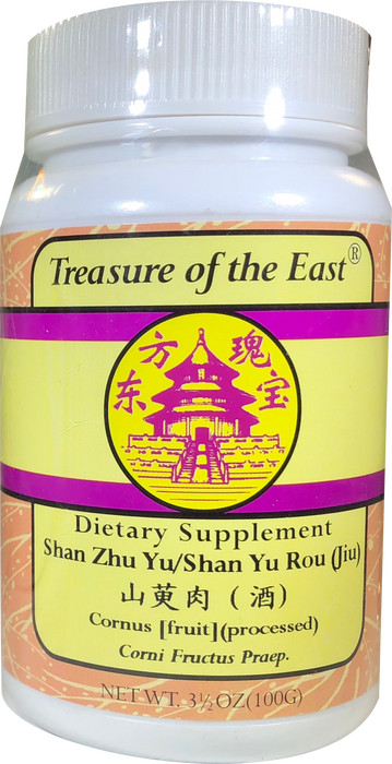 Cornus Fruit - Processed (Shan Zhu Yu/Shan Yu Rou - Jiu)