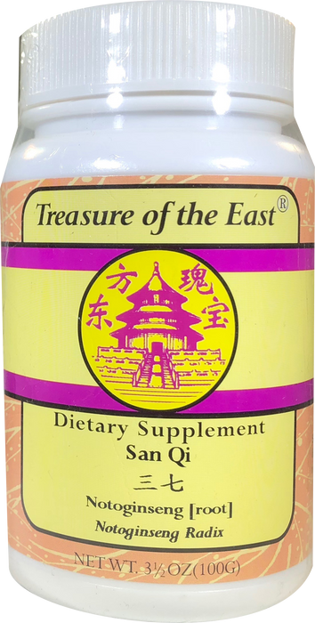 Notoginseng Root (San Qi)