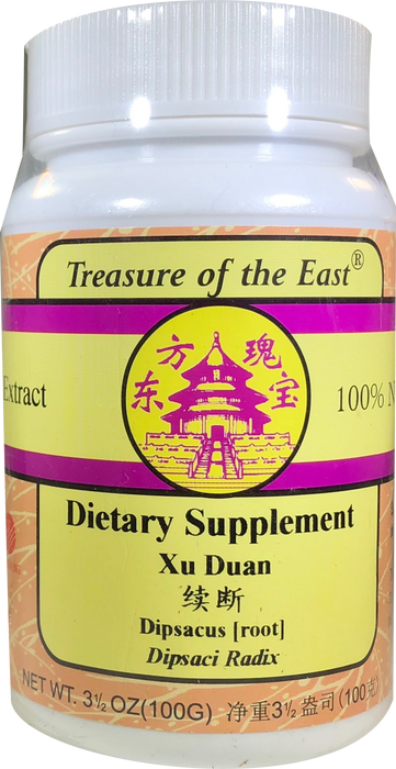 Dispacus Root (Xu Duan)