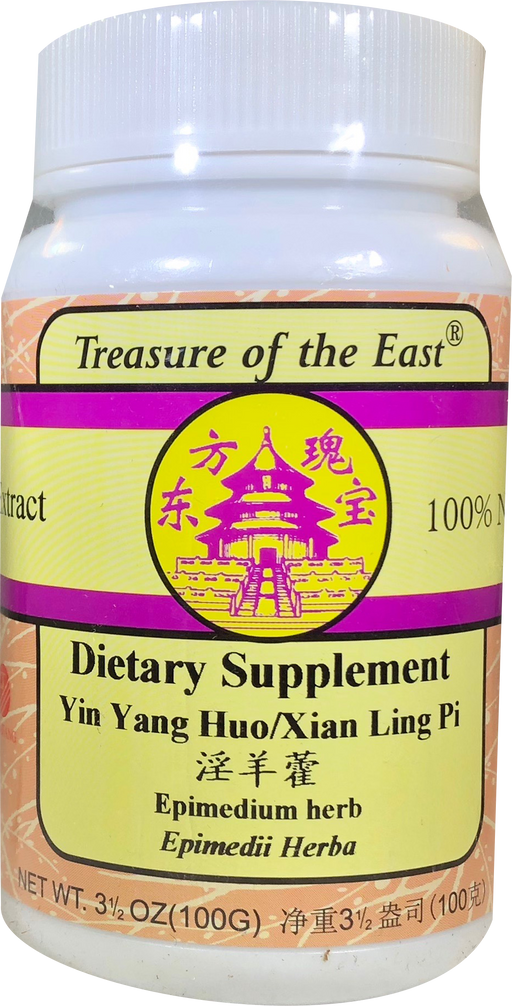 Epimedium Herb (Yin Yang Huo/Xian Ling Pi)