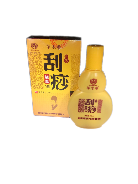 Gua Sha Warming Oil