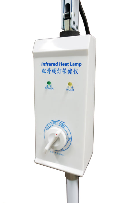 Infrared Therapy Heat Lamp with Timer