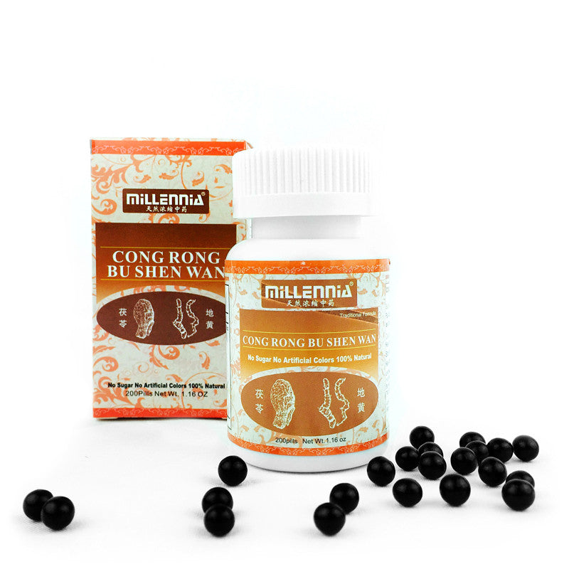 Clearance-Cong Rong Bu Shen Wan — AcuWarehouse.com